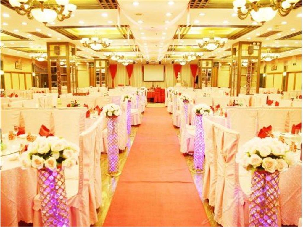 Serengeti Hotel Haikou  Exterior photo